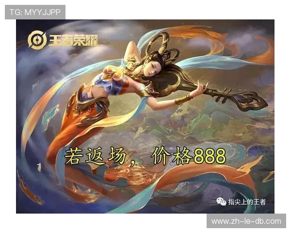 炫金战神是否会在未来游戏中重新返场上线分析